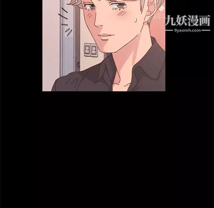 神級模特第11話