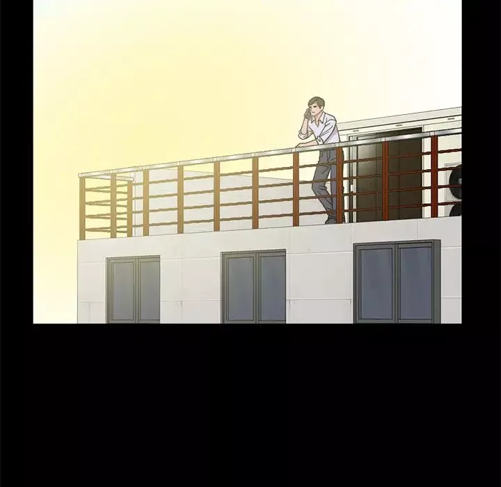 不該有的愛情第1话