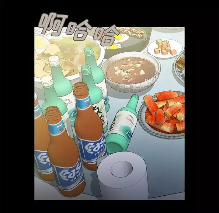 不該有的愛情第2话