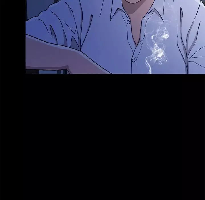 不該有的愛情第2话