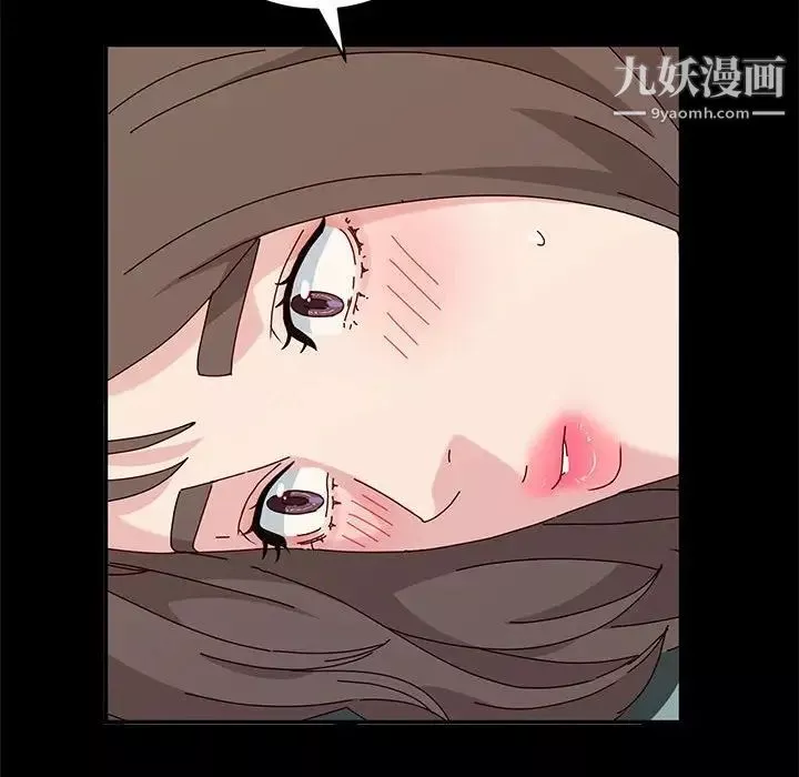 神級模特第11話
