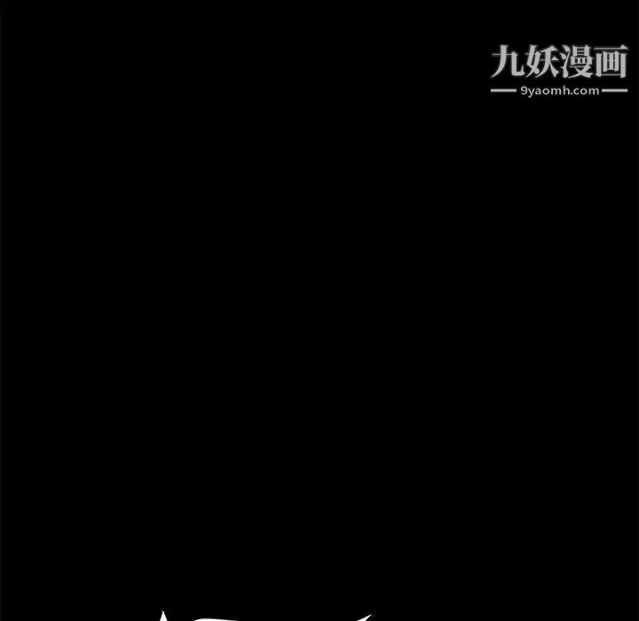 神级模特第12话