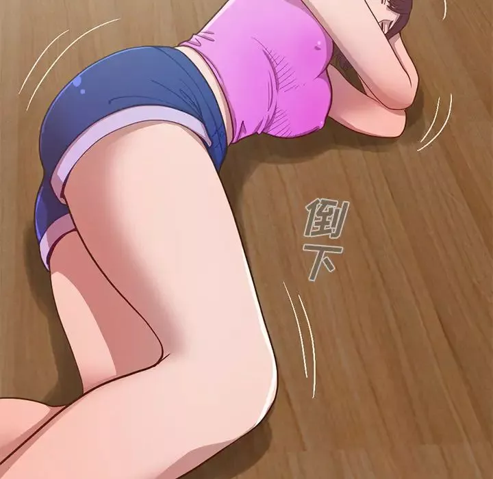 不該有的愛情第2话