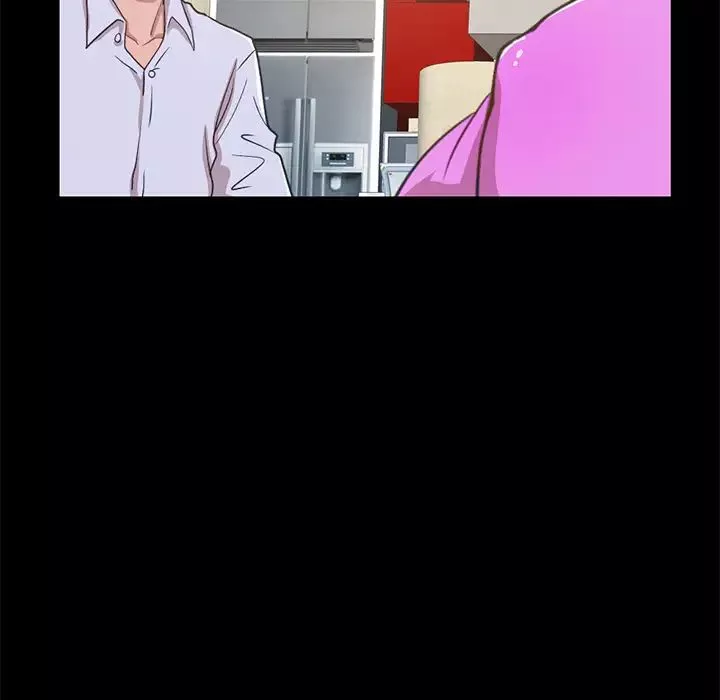 不該有的愛情第2话