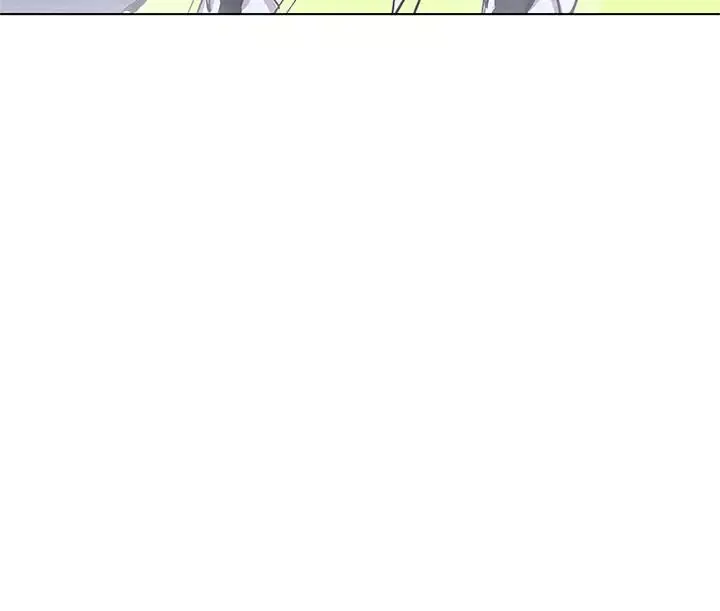 LOVE愛的導航G第3話