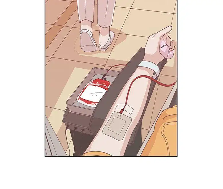 LOVE爱的导航G第4话