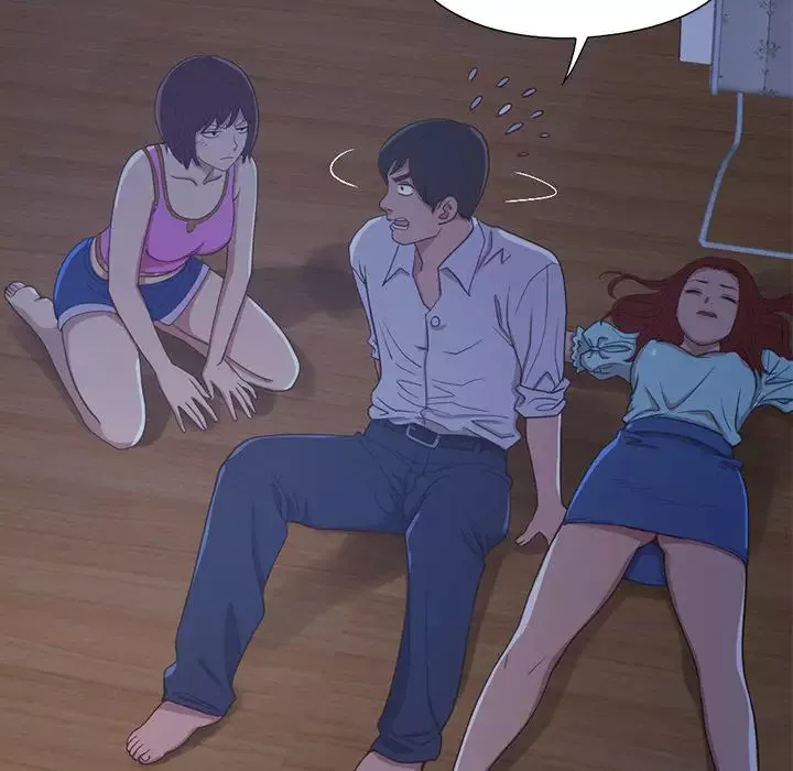 不該有的愛情第2话