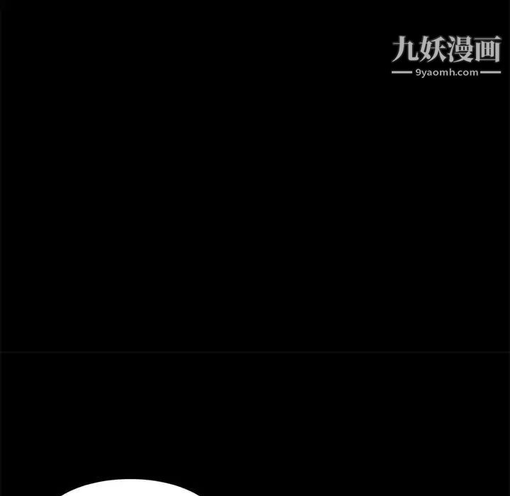 神级模特第12话