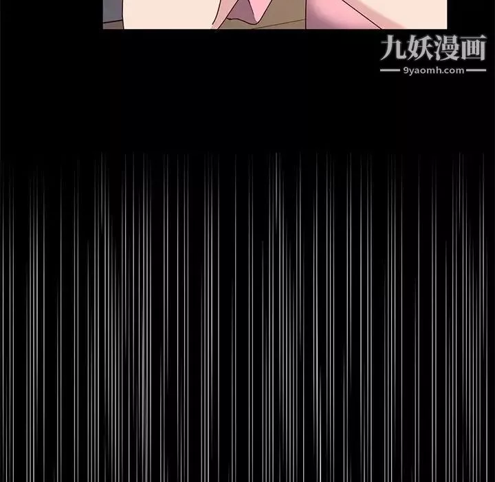 神級模特第12話