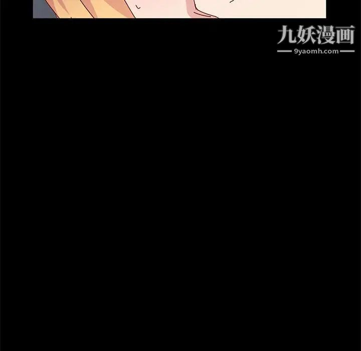 神级模特第12话
