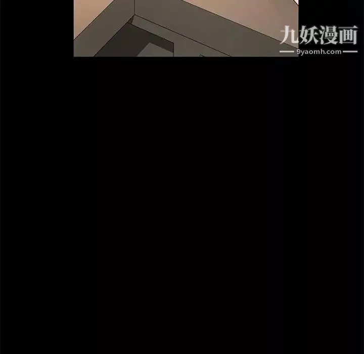 神級模特第12話