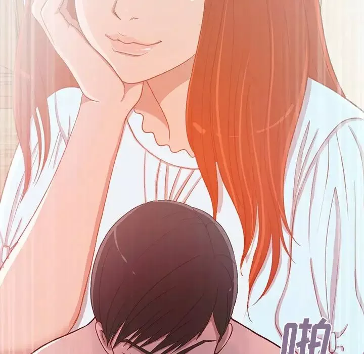 不該有的愛情第3话