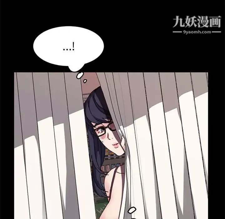 神級模特第13話