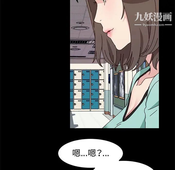 神级模特第13话