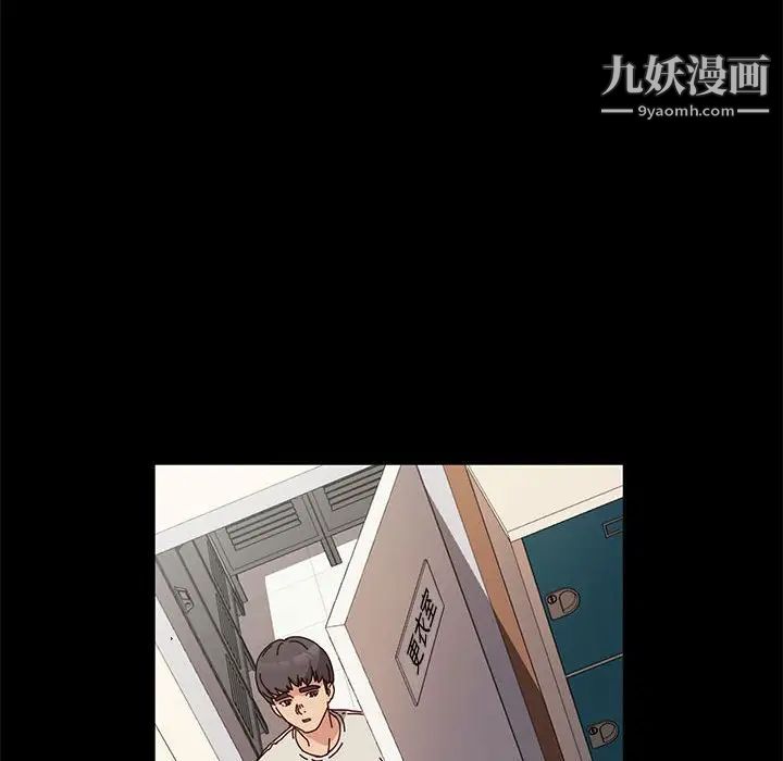 神级模特第13话