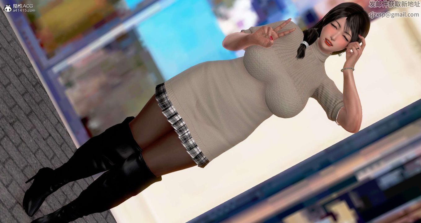 [3D]淫妻養成日記旧版01