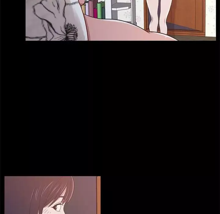不該有的愛情第3话