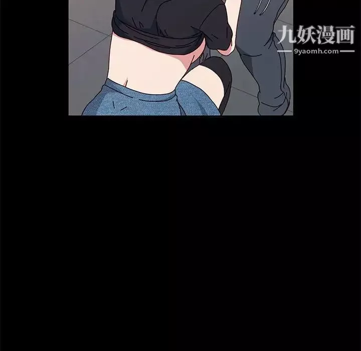 神級模特第14話