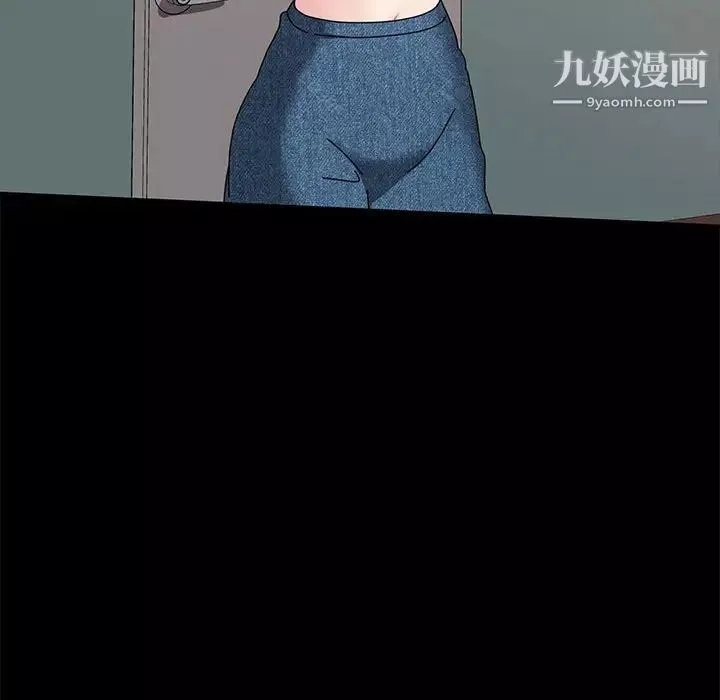 神級模特第14話