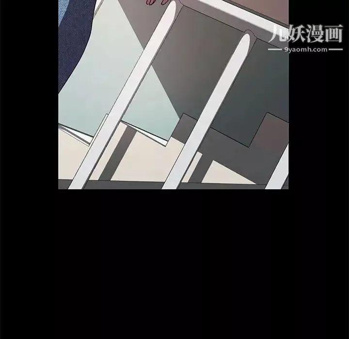神級模特第14話
