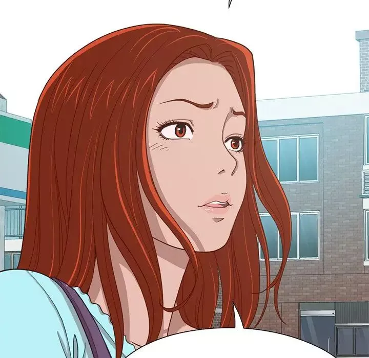 不該有的愛情第4话