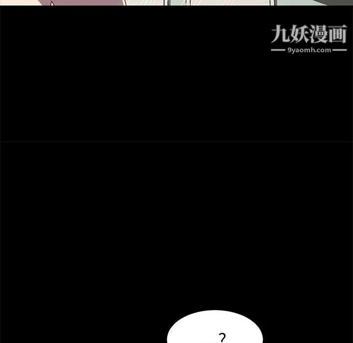 神级模特第14话