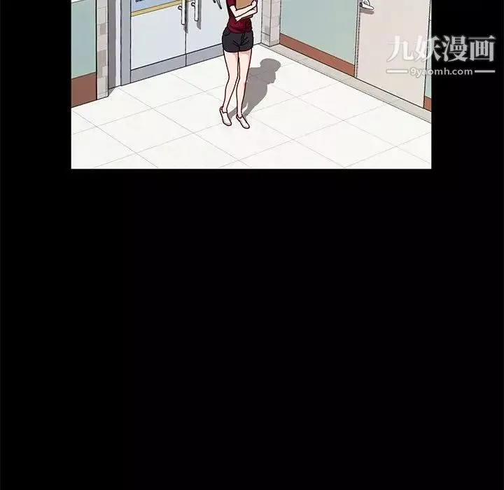 神級模特第14話