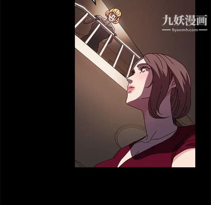 神級模特第14話