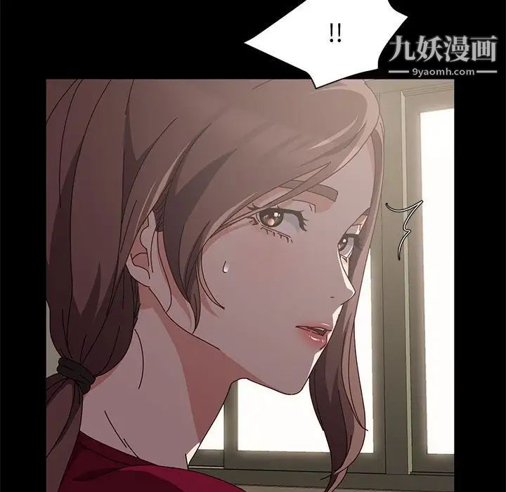 神級模特第14話