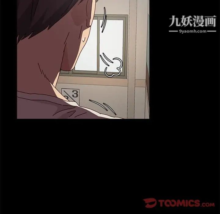 神级模特第15话