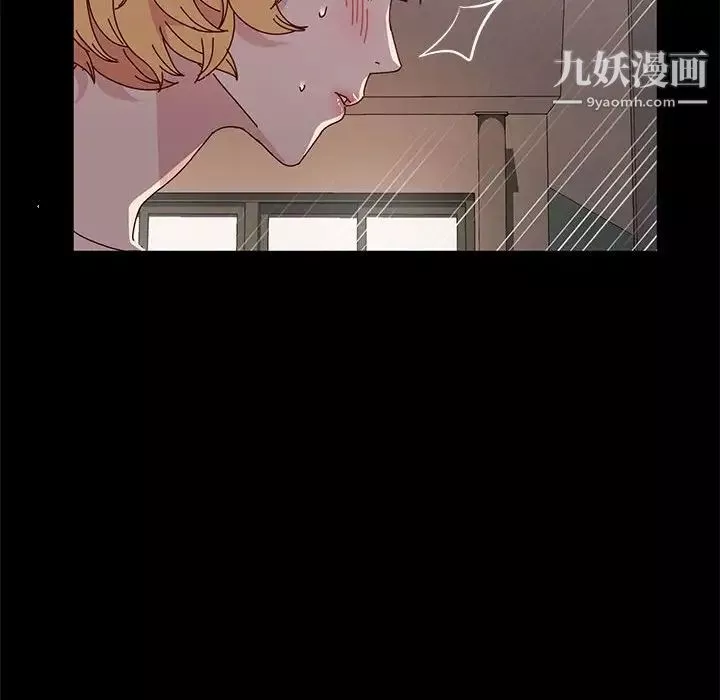 神級模特第15話