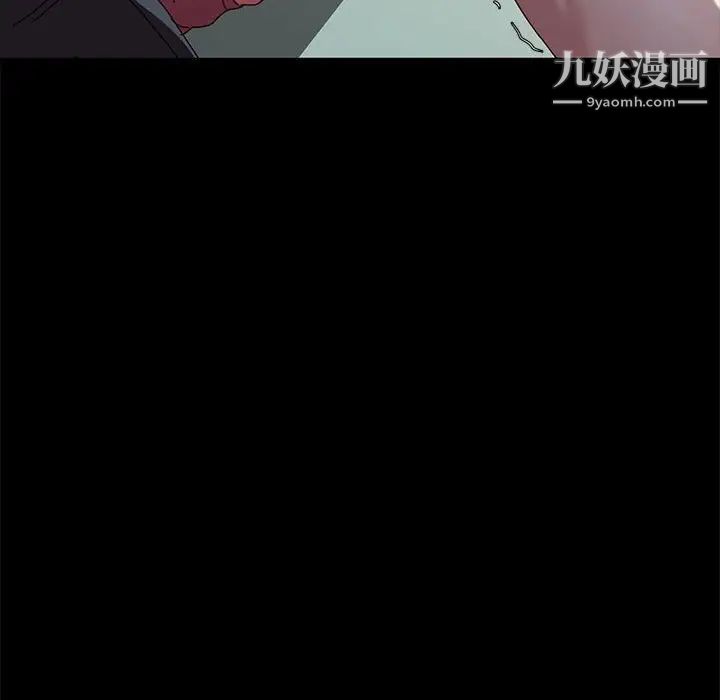 神级模特第15话