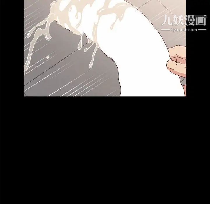 神级模特第15话