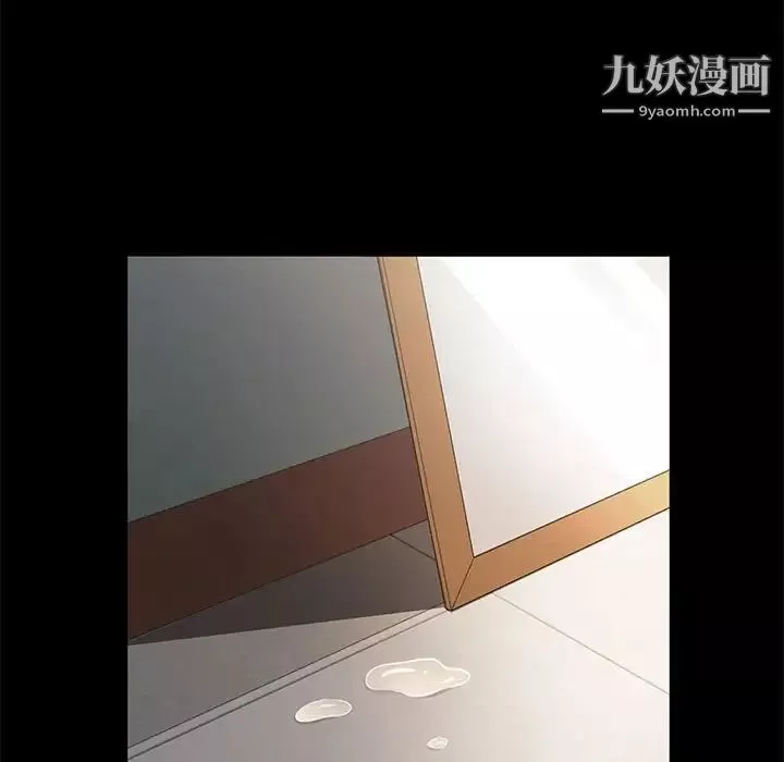 神級模特第15話