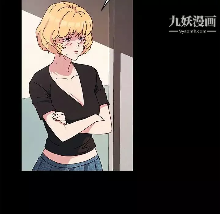 神級模特第15話