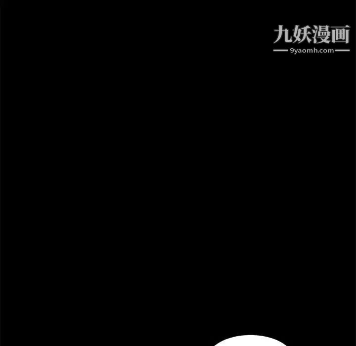 神级模特第15话