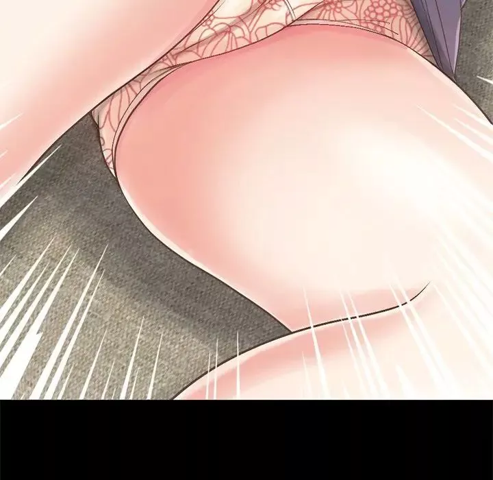 不該有的愛情第5话