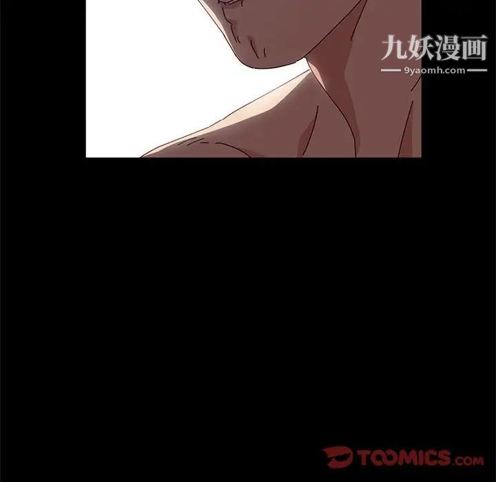 神级模特第15话