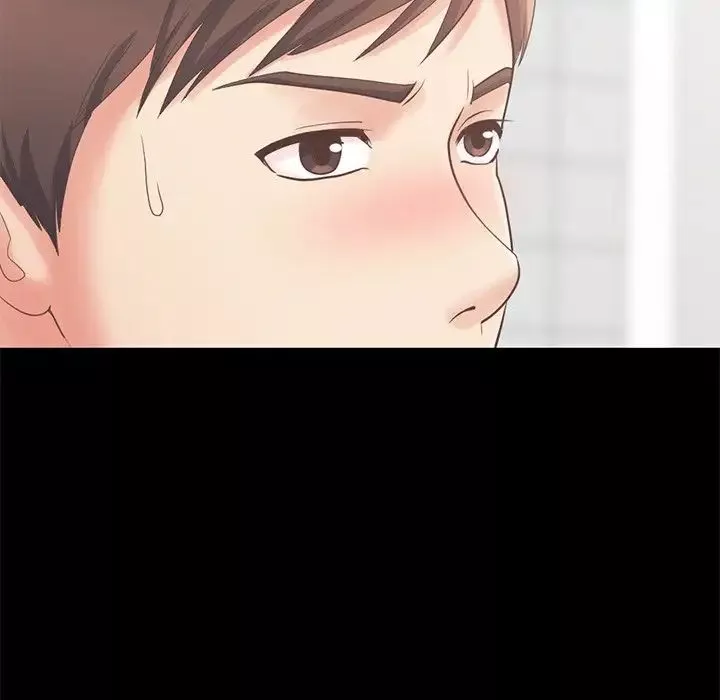 不該有的愛情第5话