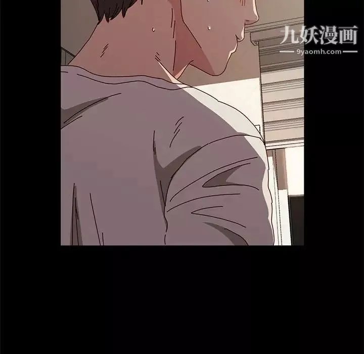 神級模特第15話