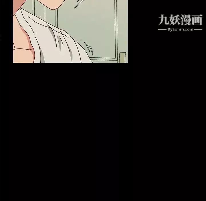 神級模特第16話