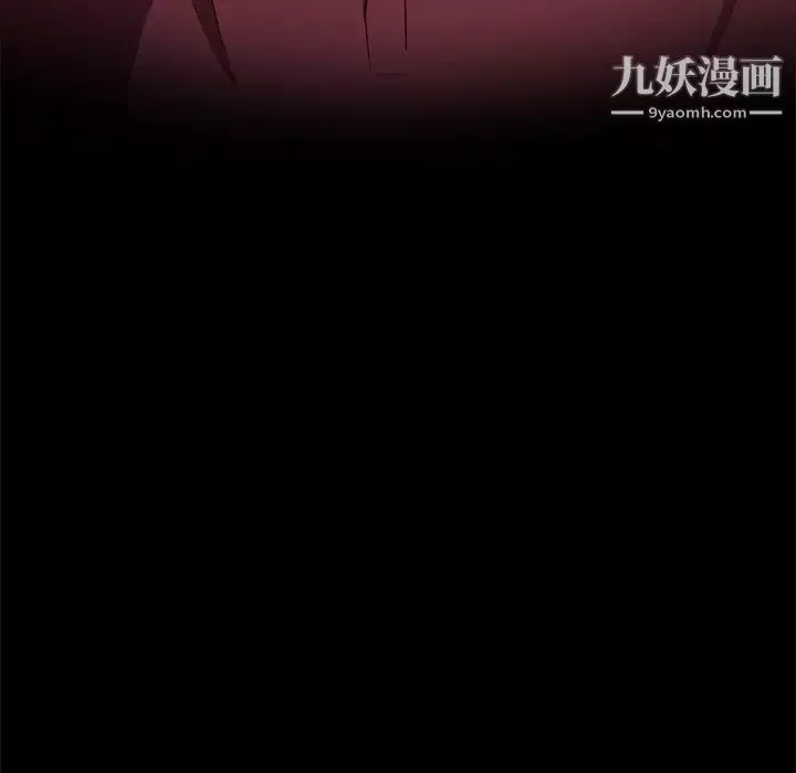 神級模特第16話