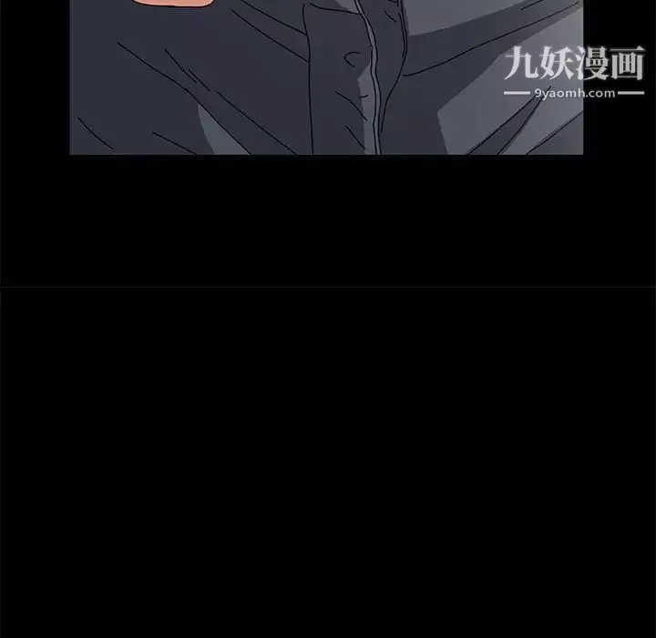 神級模特第16話