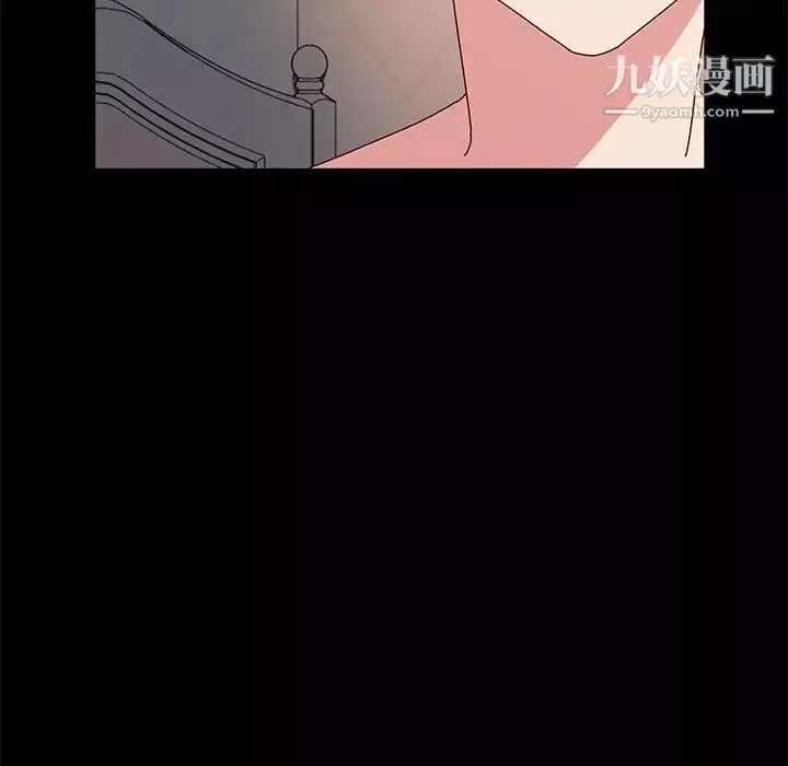 神級模特第16話