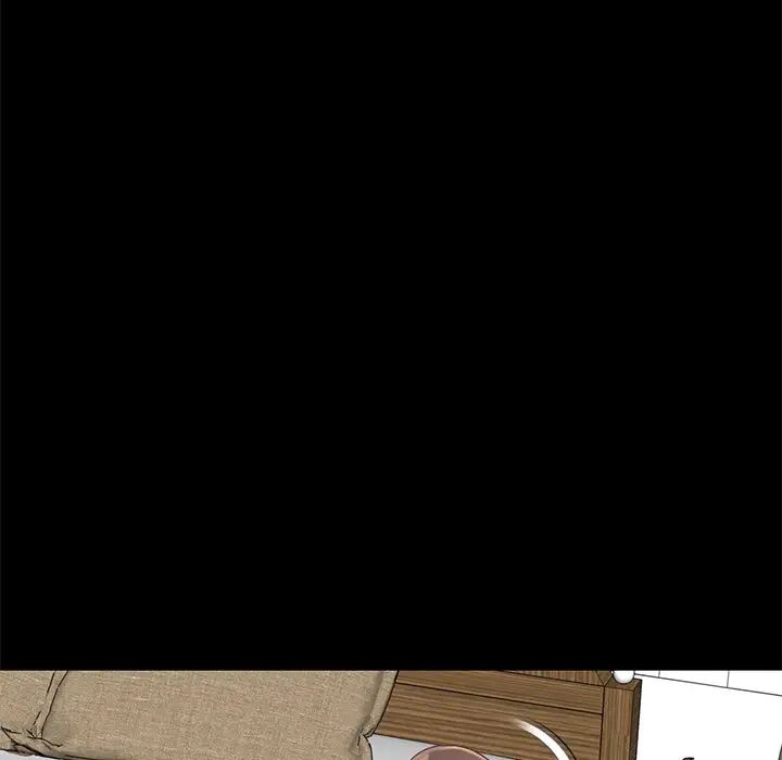不该有的爱情第5话
