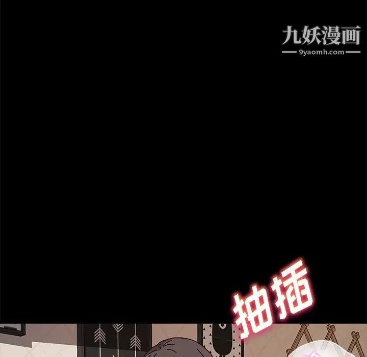 神级模特第16话