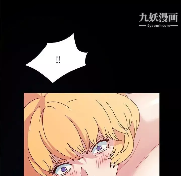 神級模特第16話
