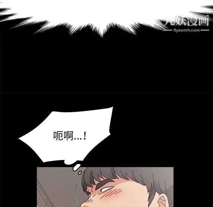 神级模特第16话