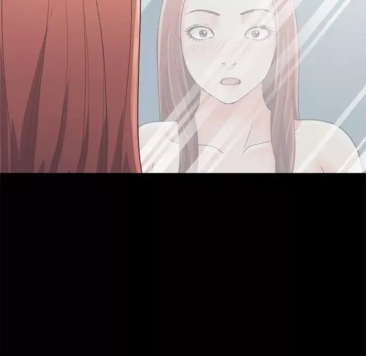 不該有的愛情第5话