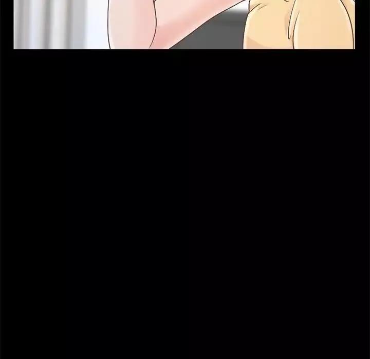 不該有的愛情第5话